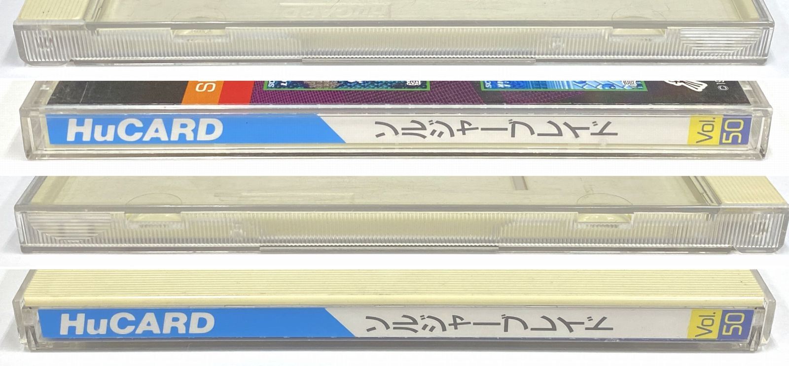 PCエンジン Huカード ソフト ソルジャーブレイド 説明書 動作未 ハドソン ピーシー 日本電気ホームエレクトロニクス 17- -A 872