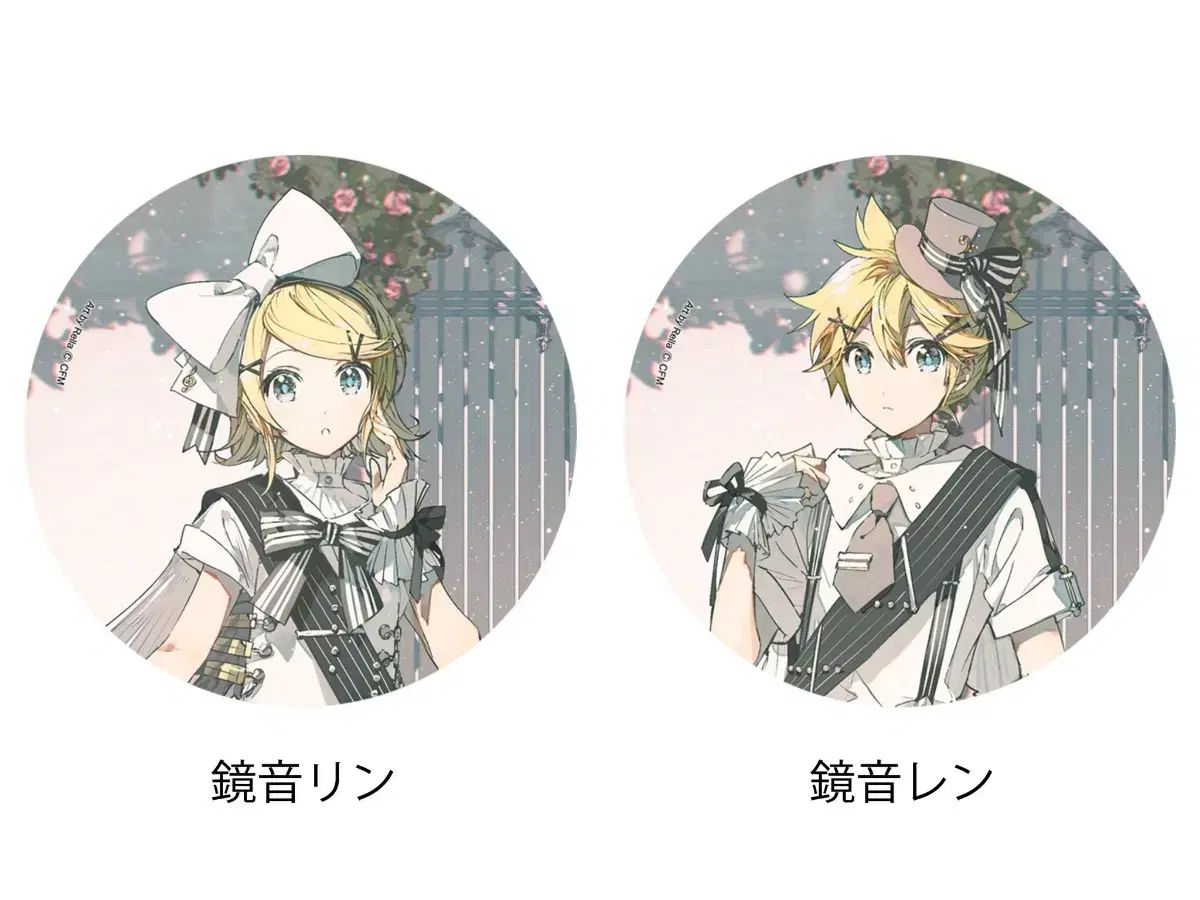 VOCALOID ボーカロイド ボカロ 鏡音リン 鏡音レン リンレン シンフォニー2025 販促ミラー