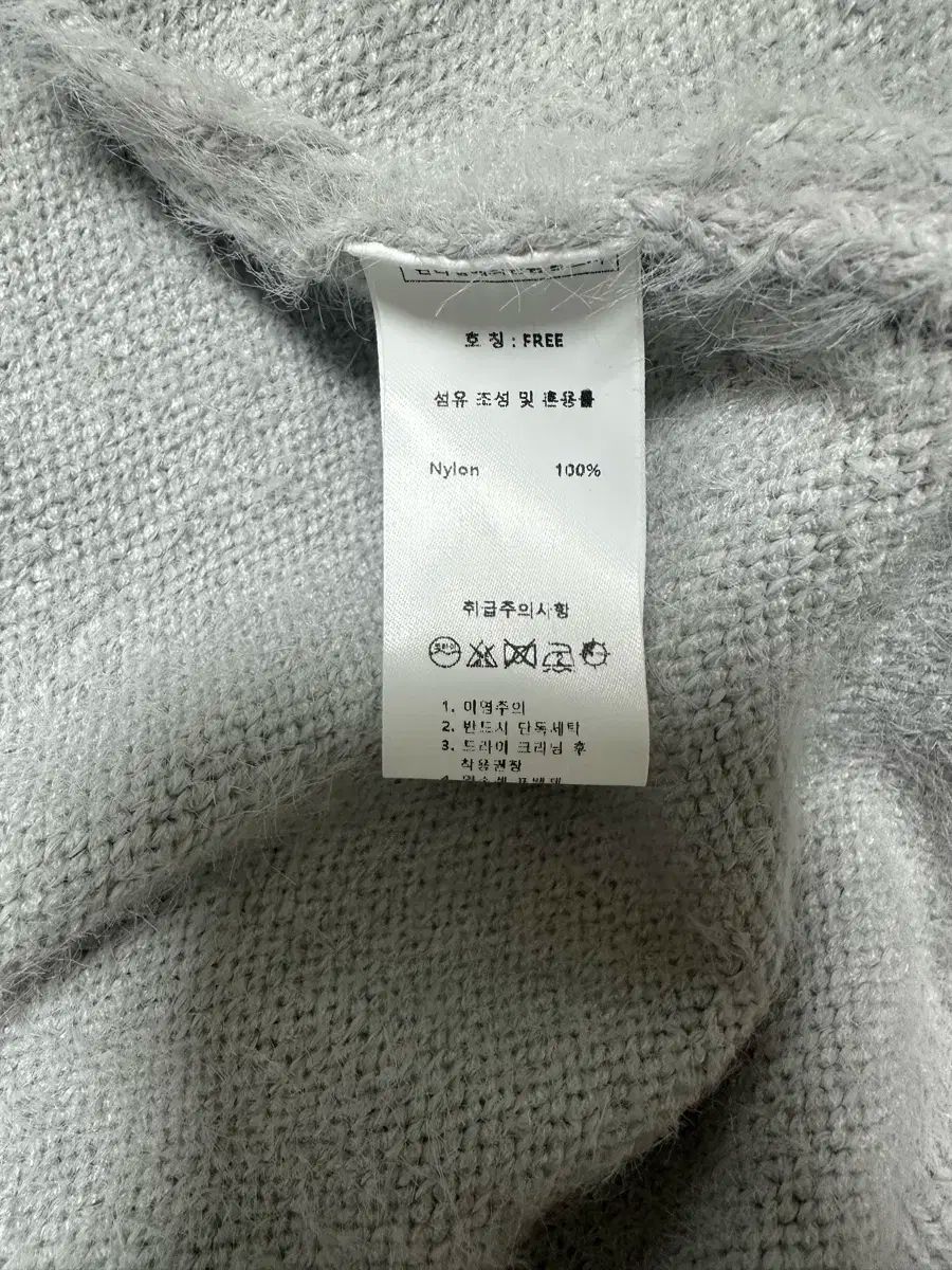 HETHERMENT テディカーディガン