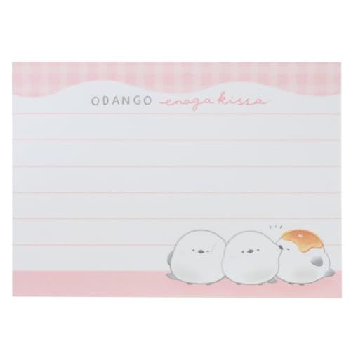 メモ帳 ずっとシマエナガ ミニミニメモ おだんごエナガ WWW_OPDRERGINERDOGAN_COM