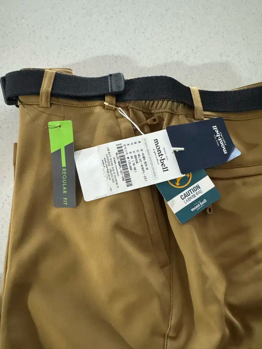 モンベル メンズ 登山 ズボン _ 冬 _