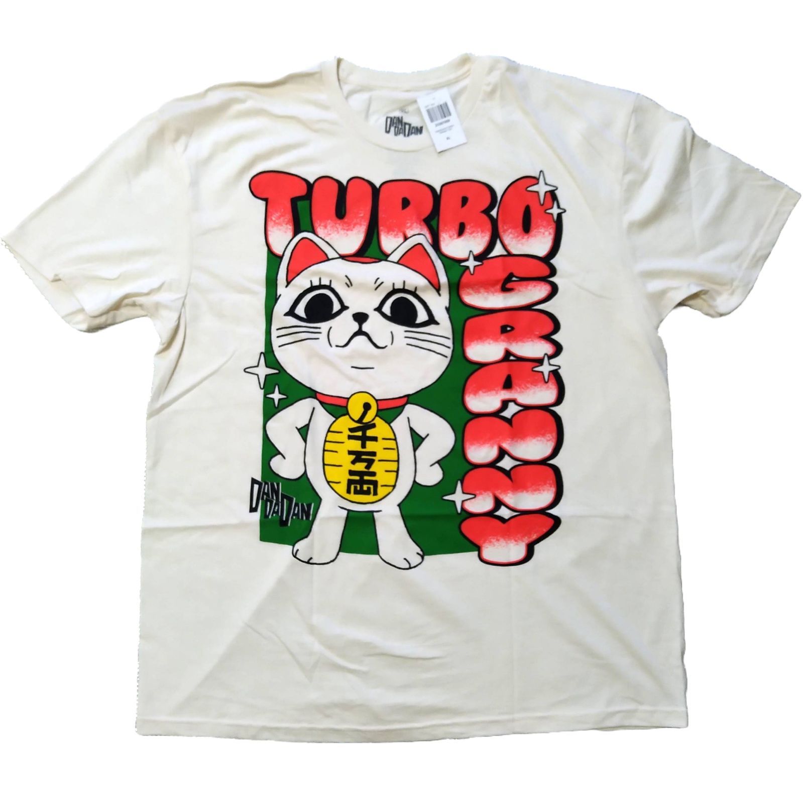 ダンダダン Tシャツ XL 生成色 ターボババア アニメT 未使用新品