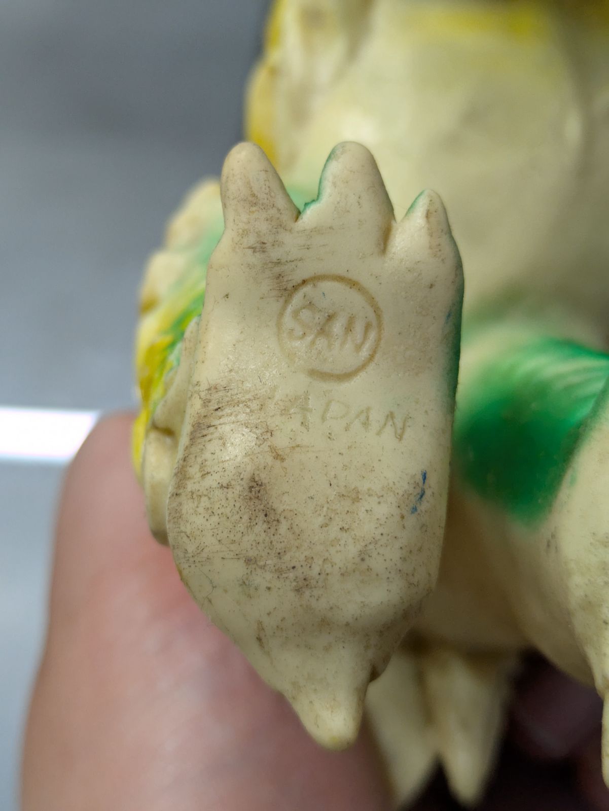 ウルトラマン ソフビ