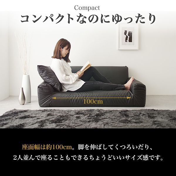 ローソファ フロアソファ