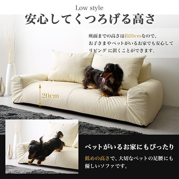 1人暮らし 2人暮らし