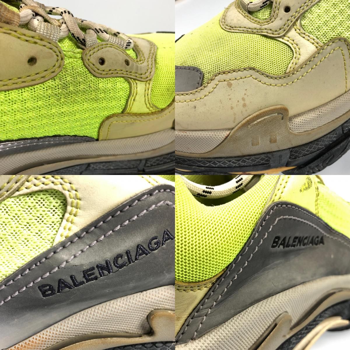 姫路東店】 中古 BALENCIAGA | バレンシアガ スニーカー TRIPLE S