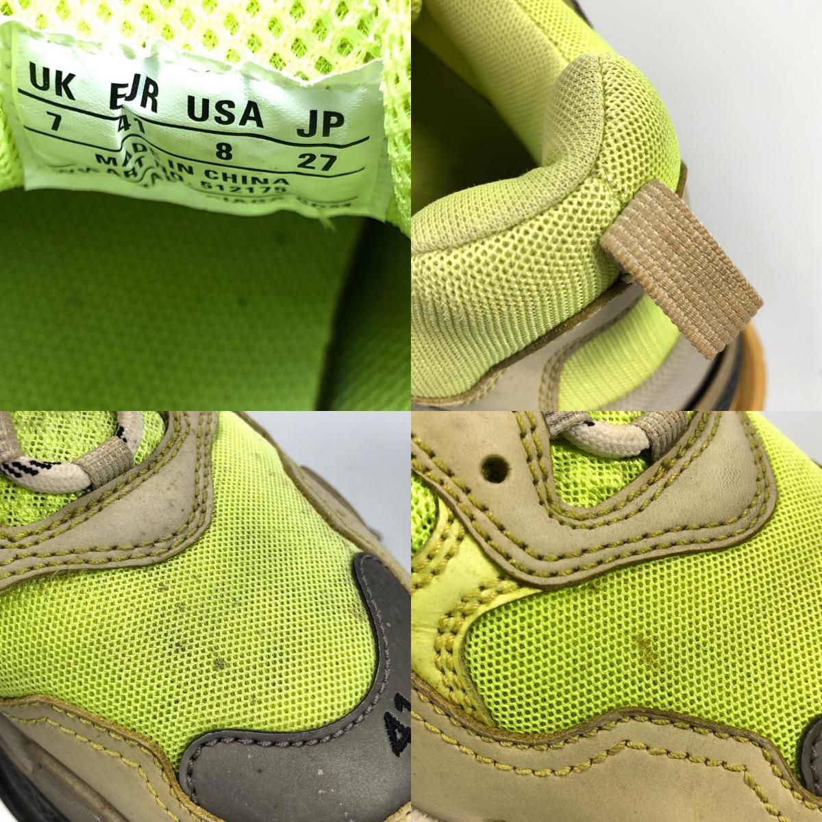姫路東店】 中古 BALENCIAGA | バレンシアガ スニーカー TRIPLE S