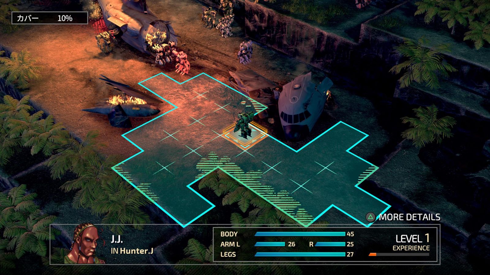 フロントミッション ザ ファースト リメイク PS 5 co jp なし