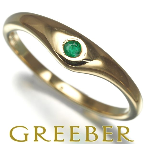 ティファニー リング エメラルド 10号 K18YG 180520