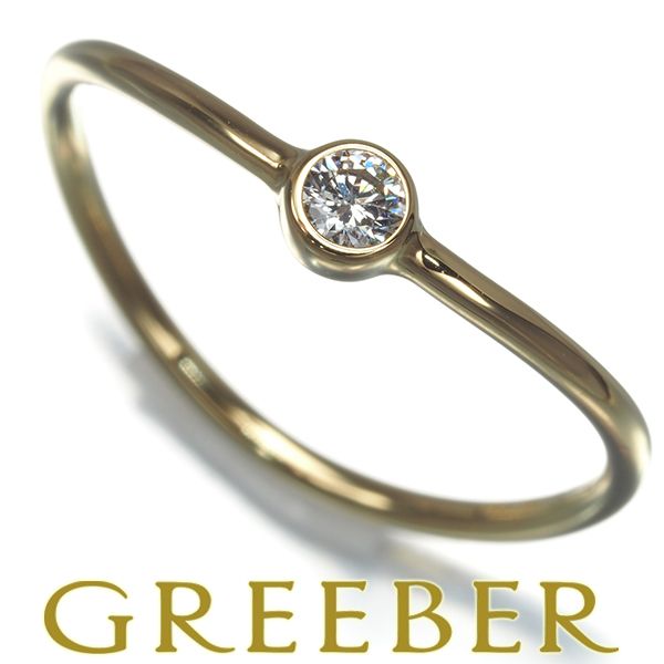 ティファニー リング ダイヤ ダイヤモンド ウェーブ シングルロウ 9号 K18YG 180334