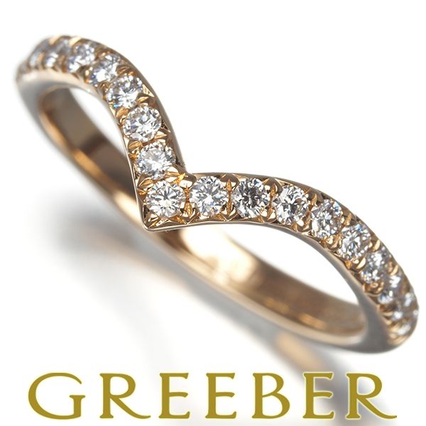 ティファニー リング ダイヤ ダイヤモンド ソレストV ピンキー 4 5号 K 18 PG 180638