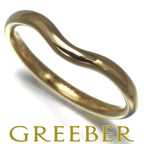 ティファニー リング カーブドバンド 12号 K18YG 180446