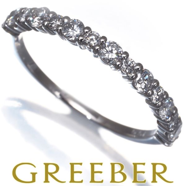 ダイヤ ダイヤモンド 0.51ct ハーフエタニティ リング Pt900 178437