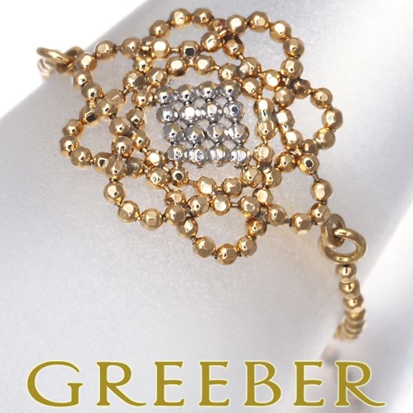 フラワー コンビ フリーサイズ リング K18YG WG 180173