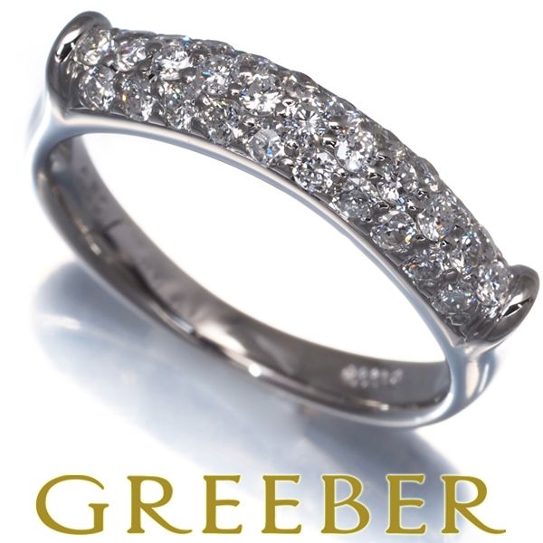 ダイヤ ダイヤモンド 0.50ct パヴェ リング Pt900 177824