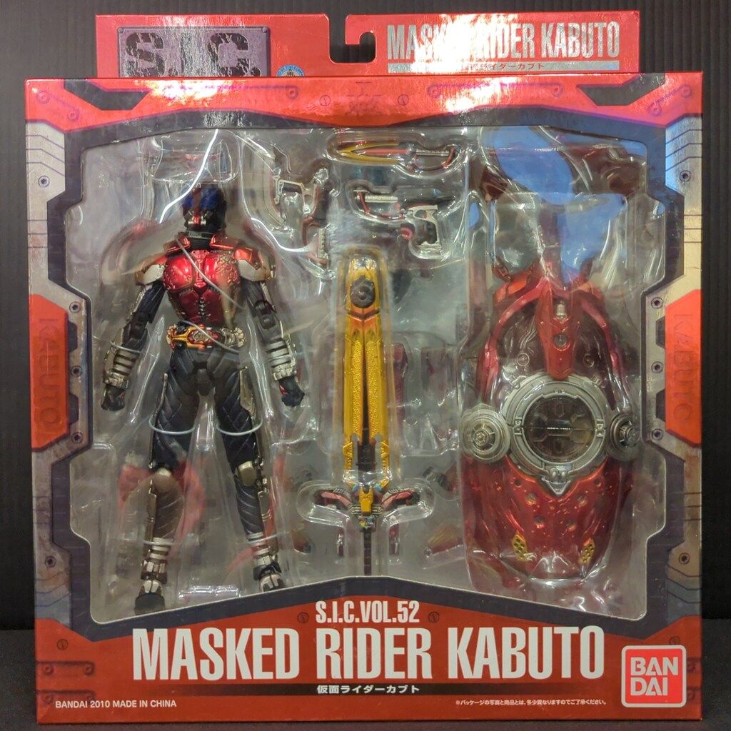 バンダイ SIC 仮面ライダーカブト 仮面ライダーカブト 52