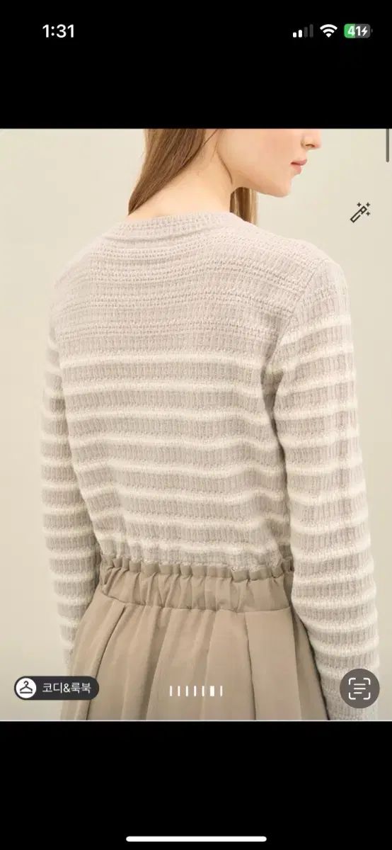 ニットワンピース TIME