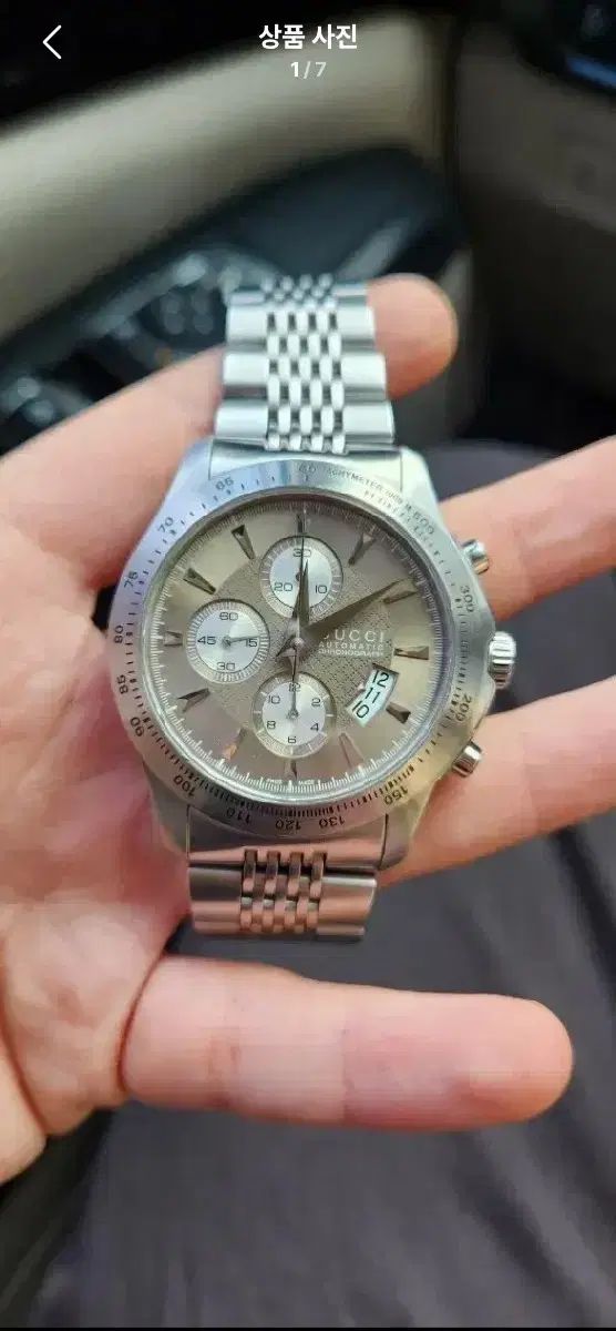 グッチ タイムレス オートマチック クロノグラフ 時計 ya126213