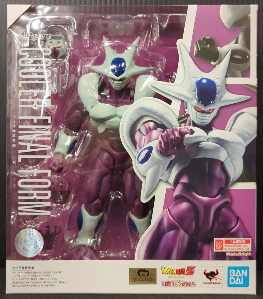 BANDAI SPIRITS S.H.Figuarts ドラゴンボールZ とびっきりの最強対最強 クウラ 形態