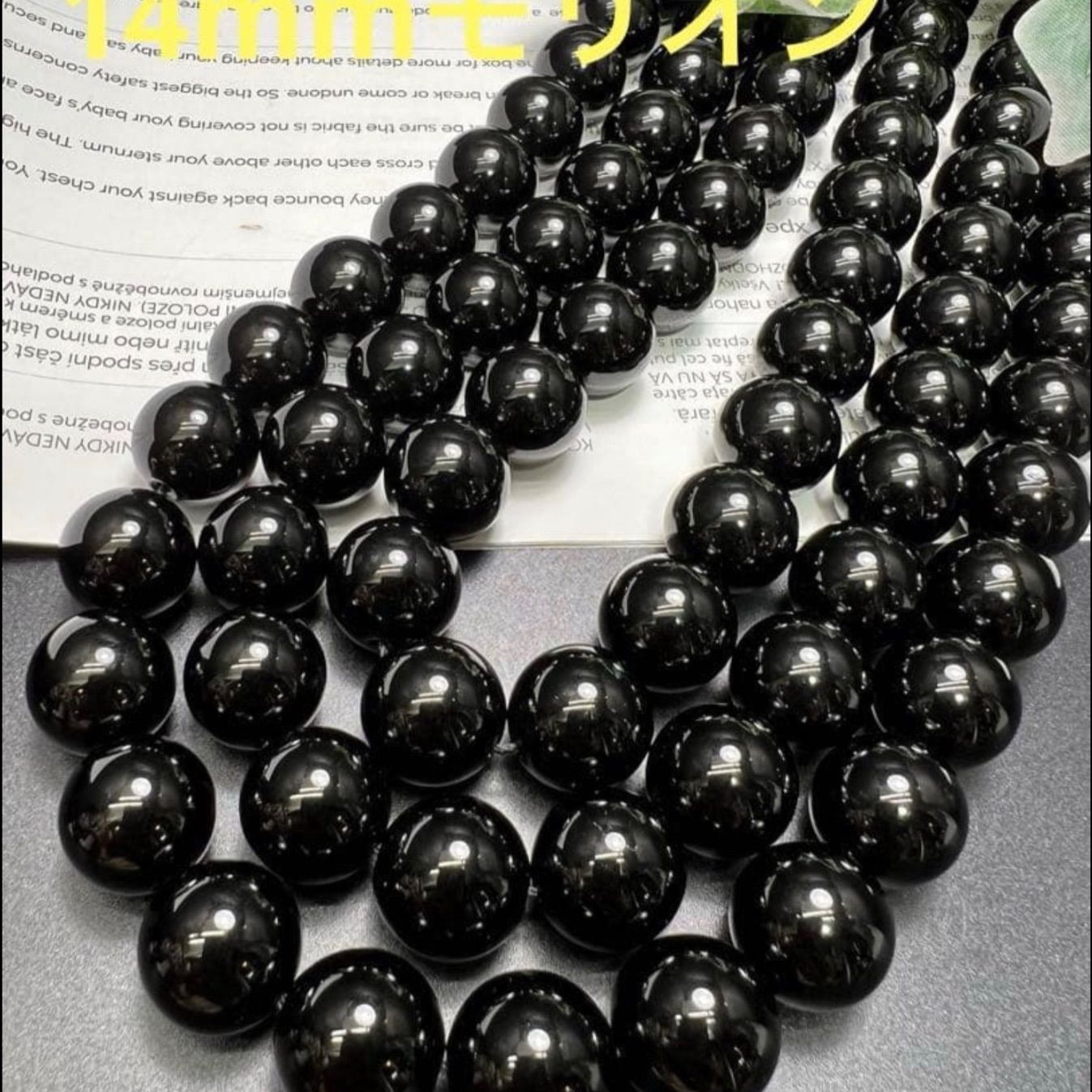 MTG RAV 極楽鳥 ロシア語版 良い foil