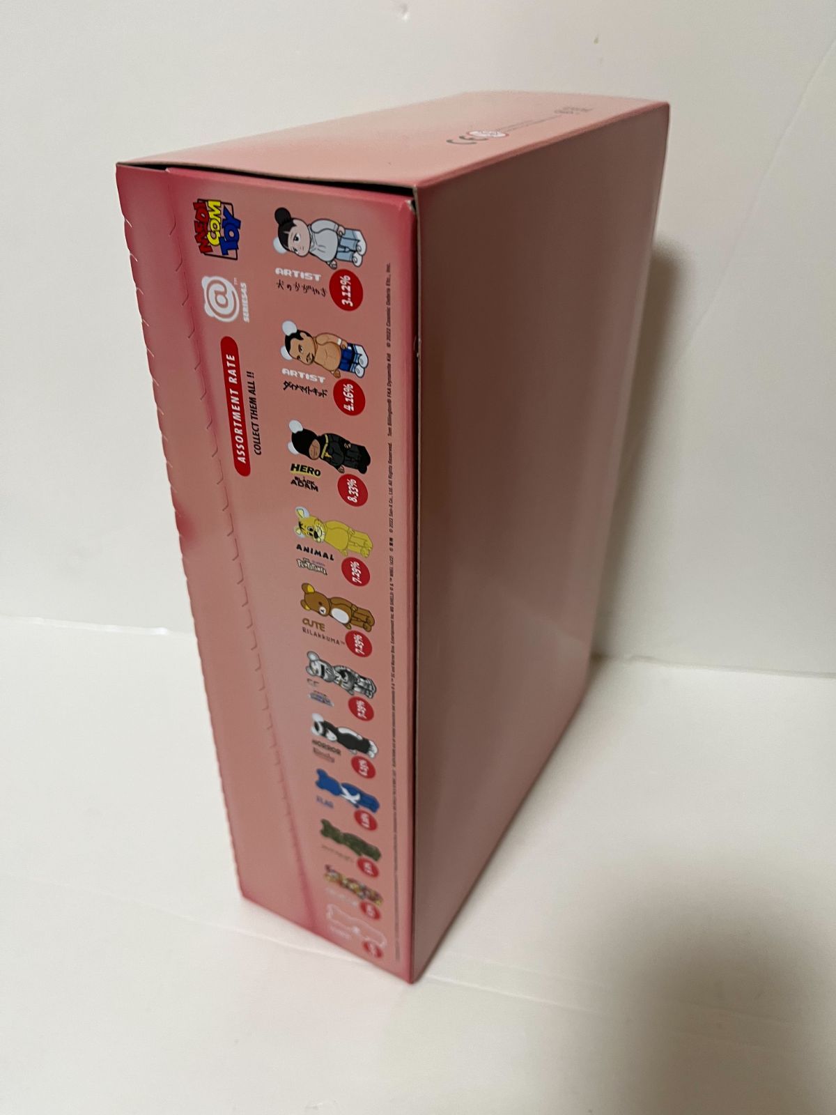 BE RBRICK ベアブリック series シリーズ 45 1 box