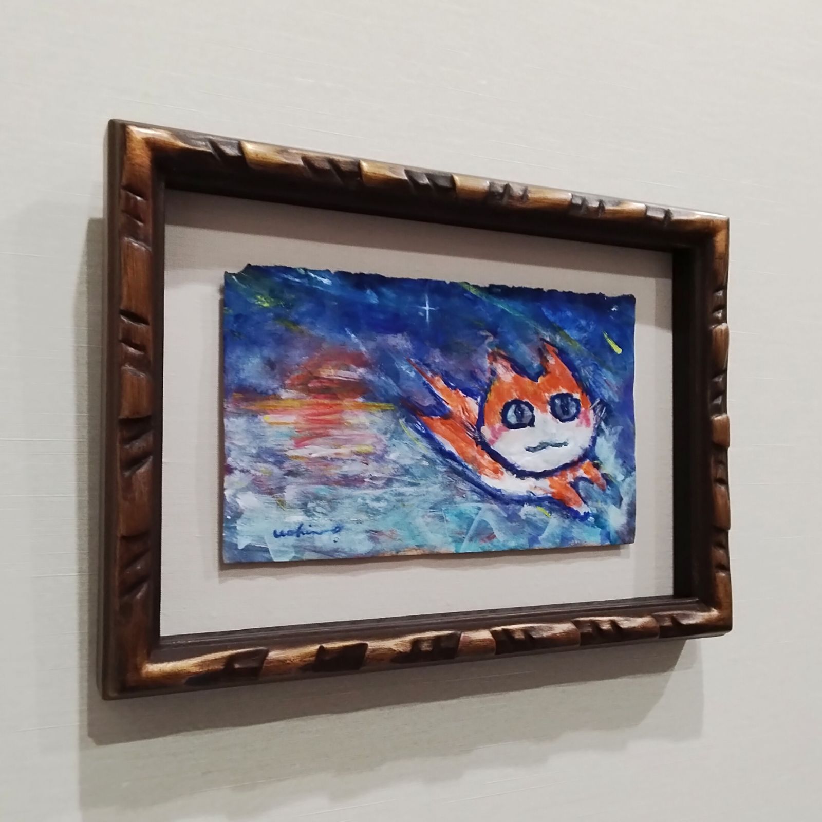 内野隆文 夕焼けネコダッシュ 絵画 現代美術 猫 ネコの絵 アクリル画