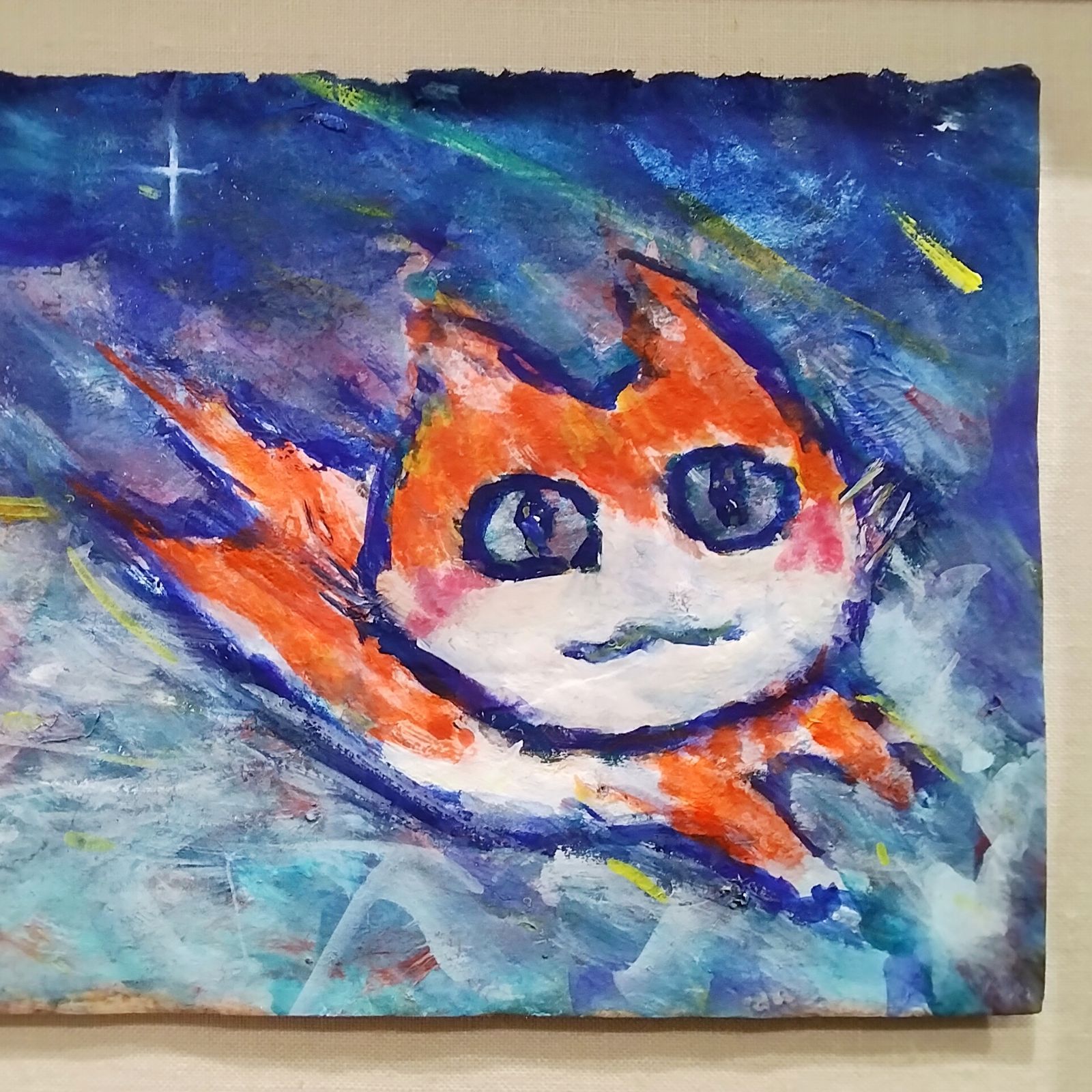 内野隆文　夕焼けネコダッシュ　絵画　現代美術　猫　アクリル画　素描　額付　真作 内野隆文夕焼けネコダッシュ絵画現代美術猫アクリル画素描額付真作