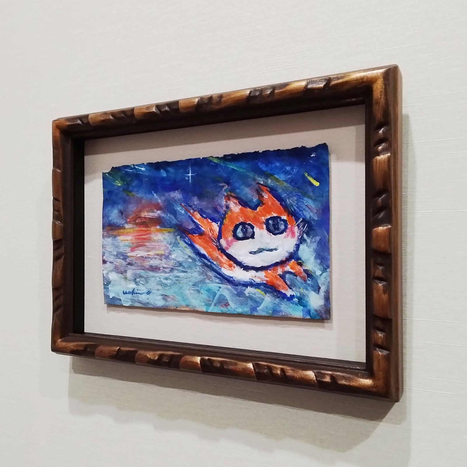 内野隆文 夕焼けネコダッシュ 絵画 現代美術 猫 ネコの絵 アクリル画