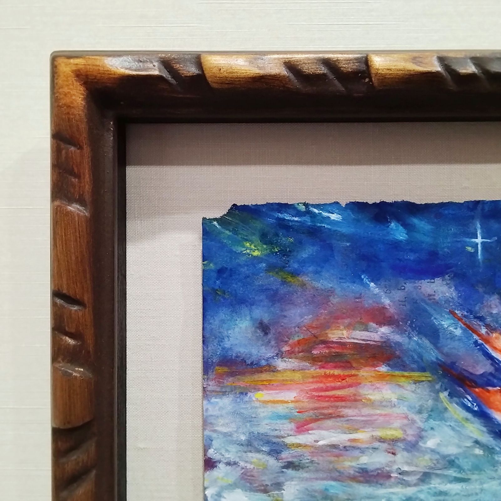 内野隆文 夕焼けネコダッシュ 絵画 現代美術 猫 ネコの絵 アクリル画