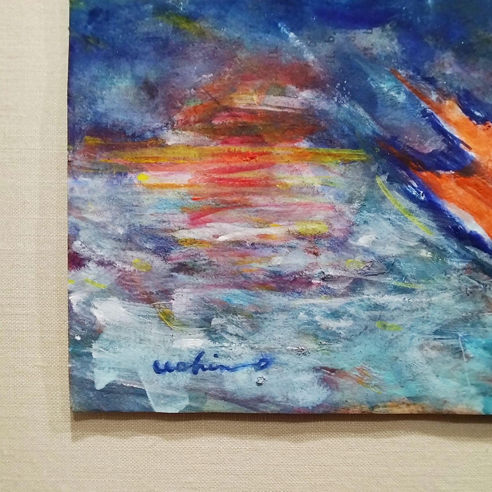 内野隆文 夕焼けネコダッシュ 絵画 現代美術 猫 ネコの絵 アクリル画