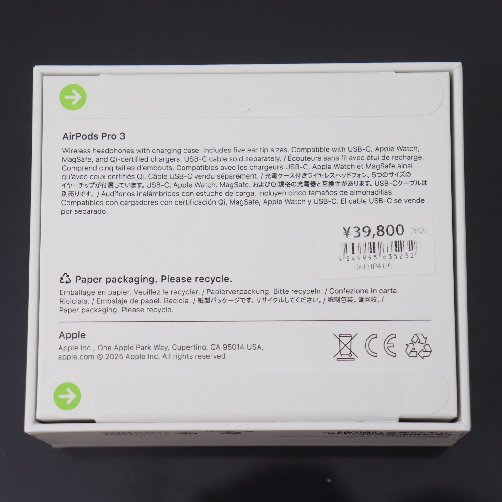 ITRNTNXYXW1K Apple アップル AirPods Pro 3 エアポッズプロ3 第3世代 ワイヤレスイヤホン MFHP4J A