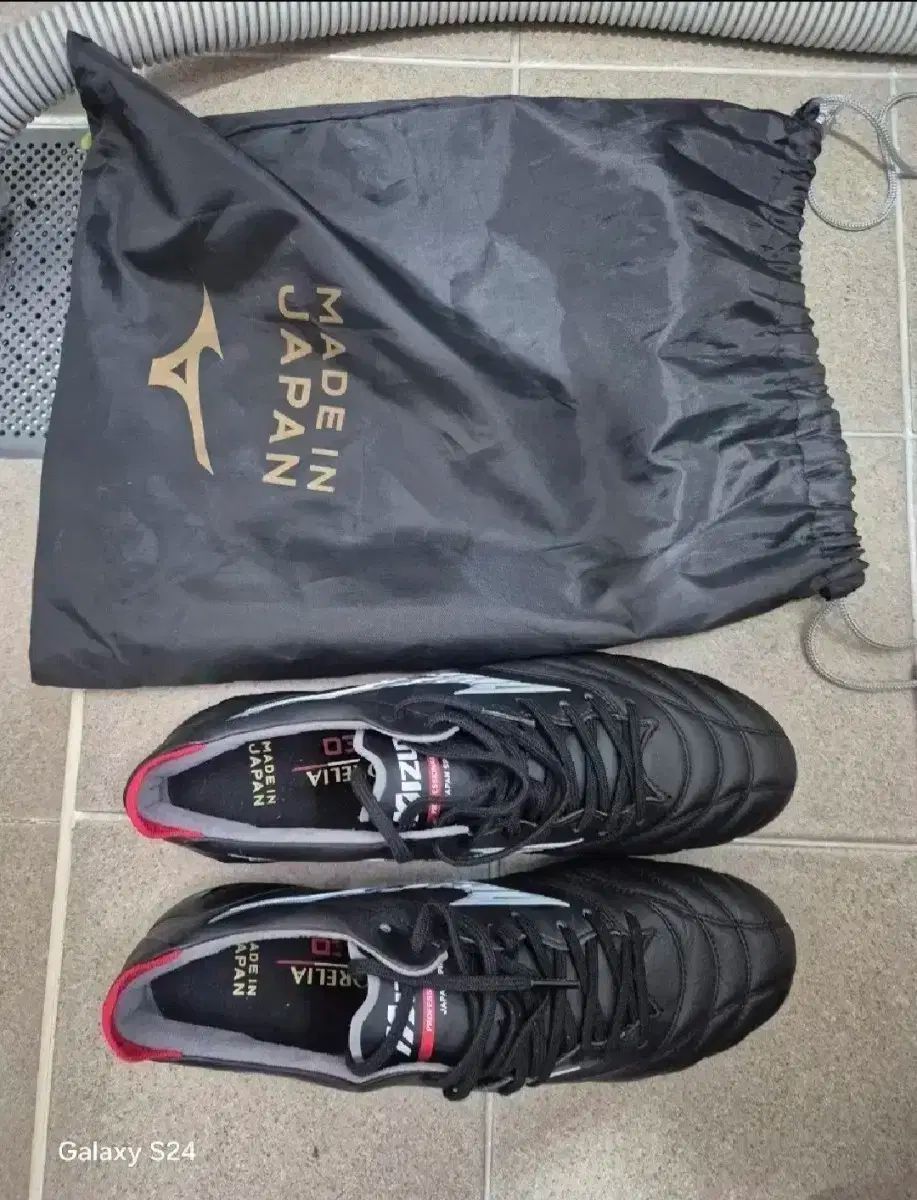 mizuno モレリア NEO 4 md ジャパン 265