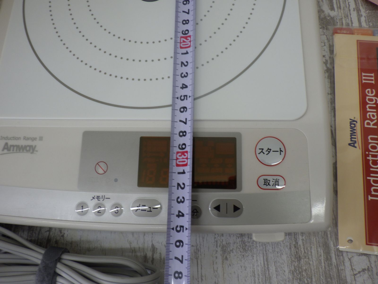 Amway アムウェイ インダクションレンジ3電磁調理器 330218J1