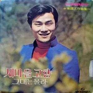 キム サンジン ハ チュンファ 장여정 キンブジャ