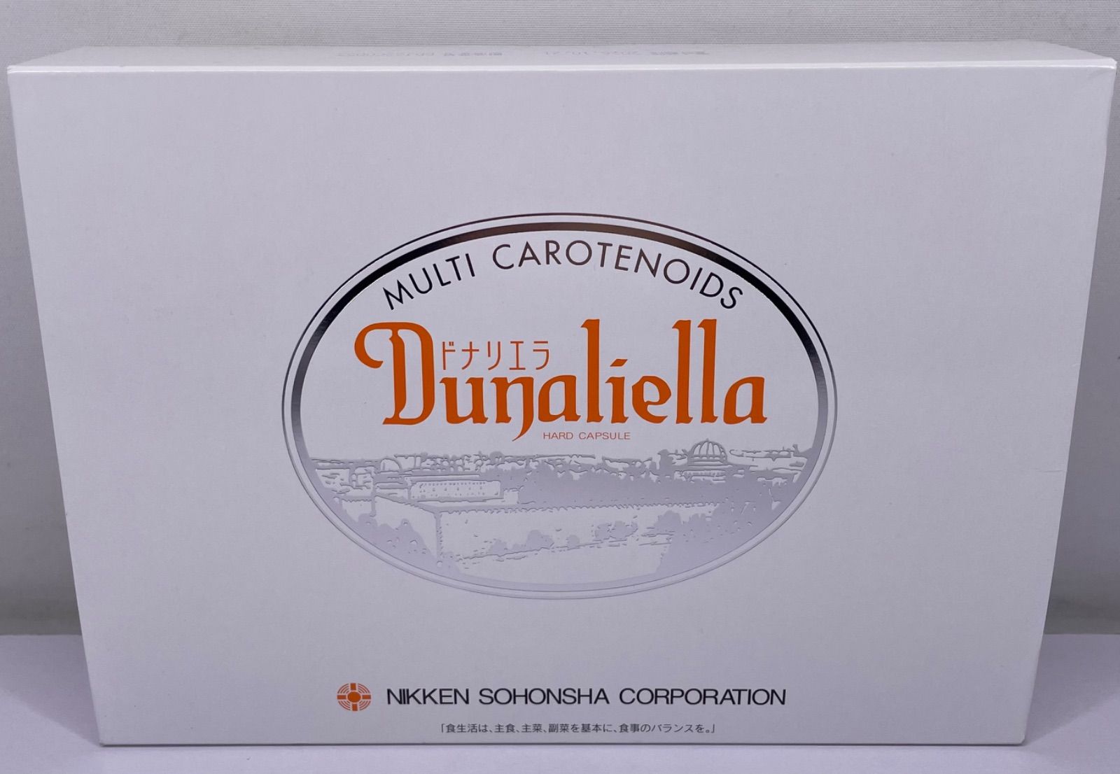 ドナリエラハードカプセル 7袋セット