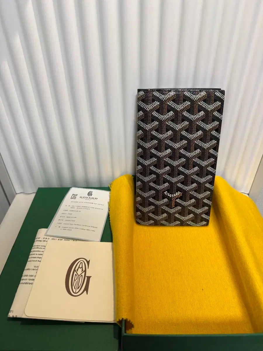 ゴヤール サン ルイ 財布 フルセット