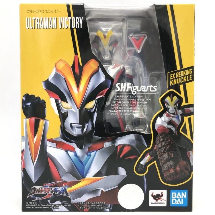 S.H.Figuarts ウルトラマンビクトリー 69