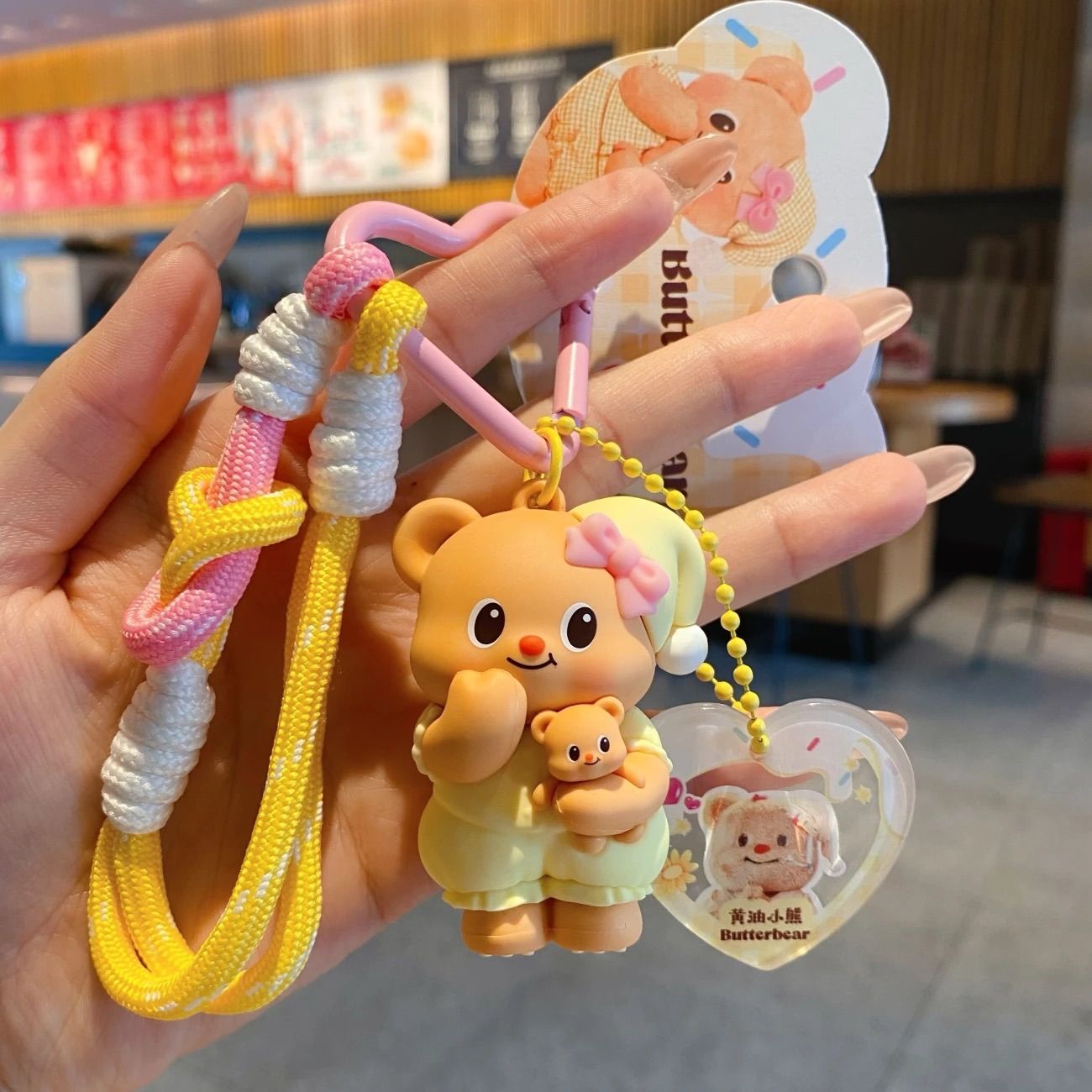 バッターベア butter bear キーホルダー キーチェーン ストラップ