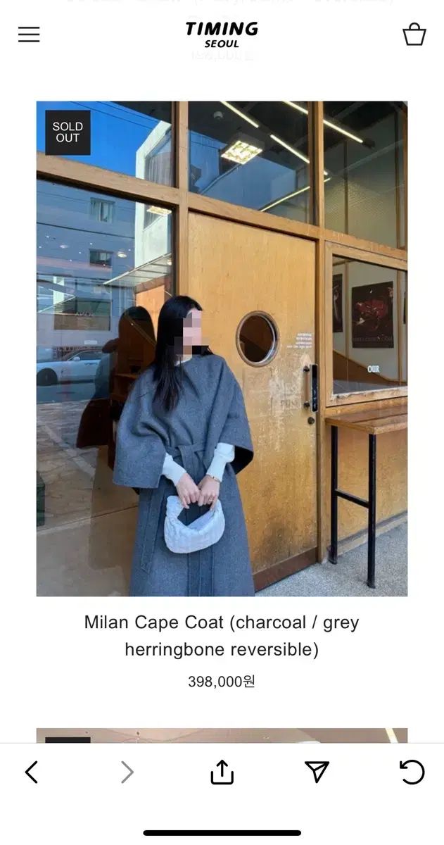 タイソンヌ ソウル ミラン ケープ コート