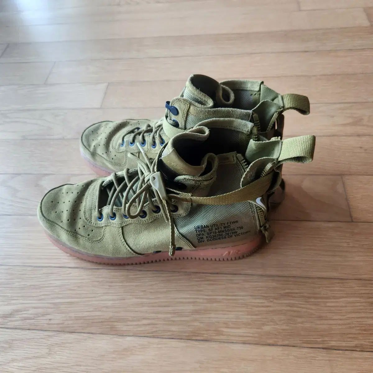 ナイキ SF エアフォース 1 ミッド デザート ウール モス 275