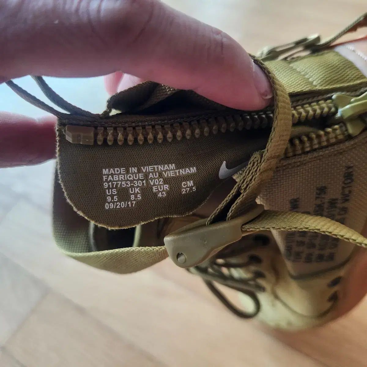  ナイキ SF エアフォース 1 ミッド デザート ウール モス 275 シューズ(男性用) バスケットボール