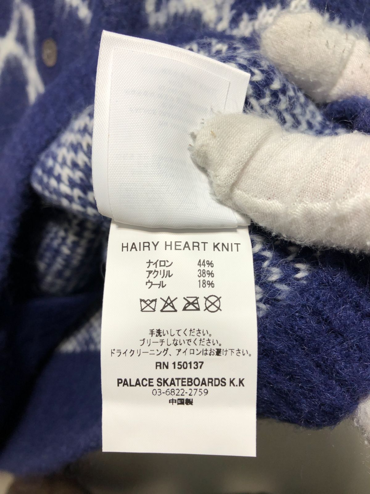 Palace Autumn 2025 Range Out Now - Here are a few of my favourite