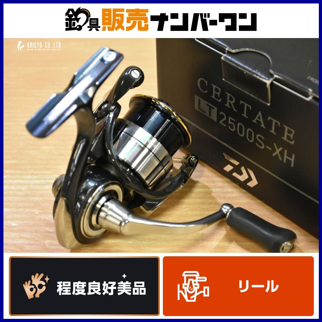 ダイワ 19 セルテート LT 2500S-XH DAIWA CERTATE スピニングリール エギング バスフィッシング バーサタイル アオリイカ ブラックバス