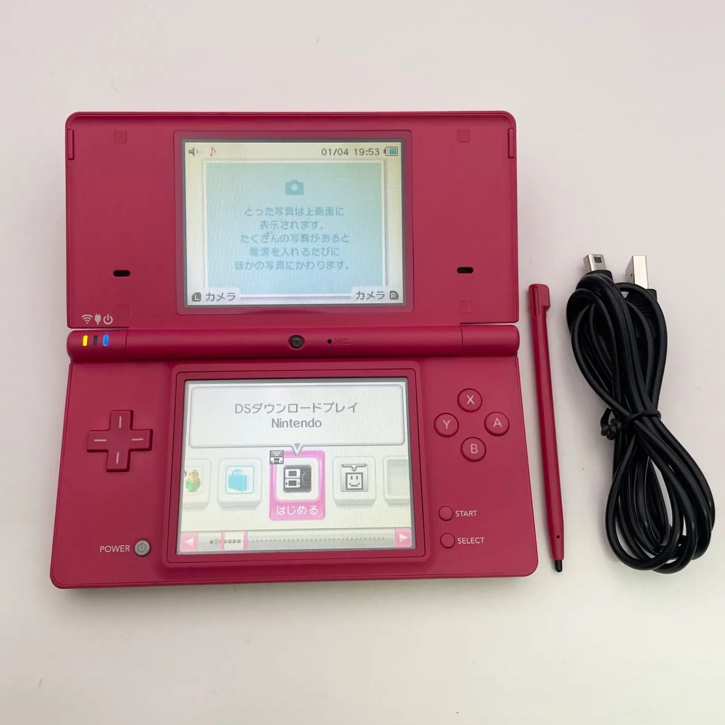DSi 本体 ピンクとブラック 任天堂 DSi 本体 中古 付属品完備 ニンテンドーDSi ピンク TWL-S-PA 完