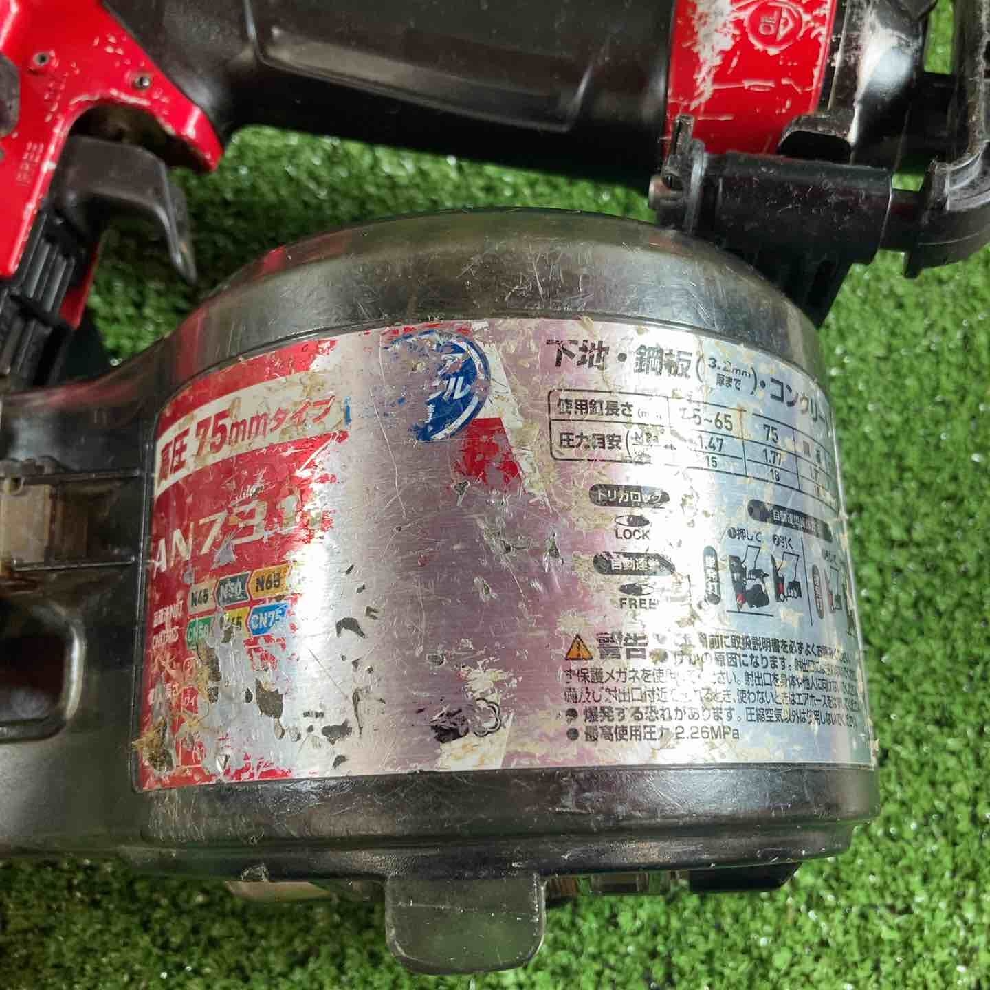 マキタ makita 高圧エア釘打ち機 AN731H 川崎店