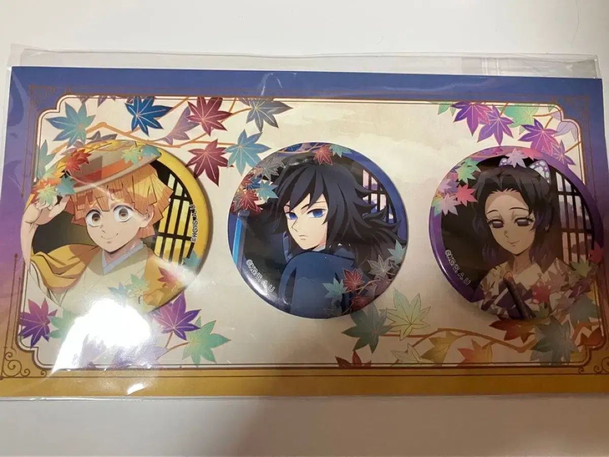 鬼滅の刃 京まふ 缶バッジ 缶バッジ 義勇 善逸 しのぶ セット