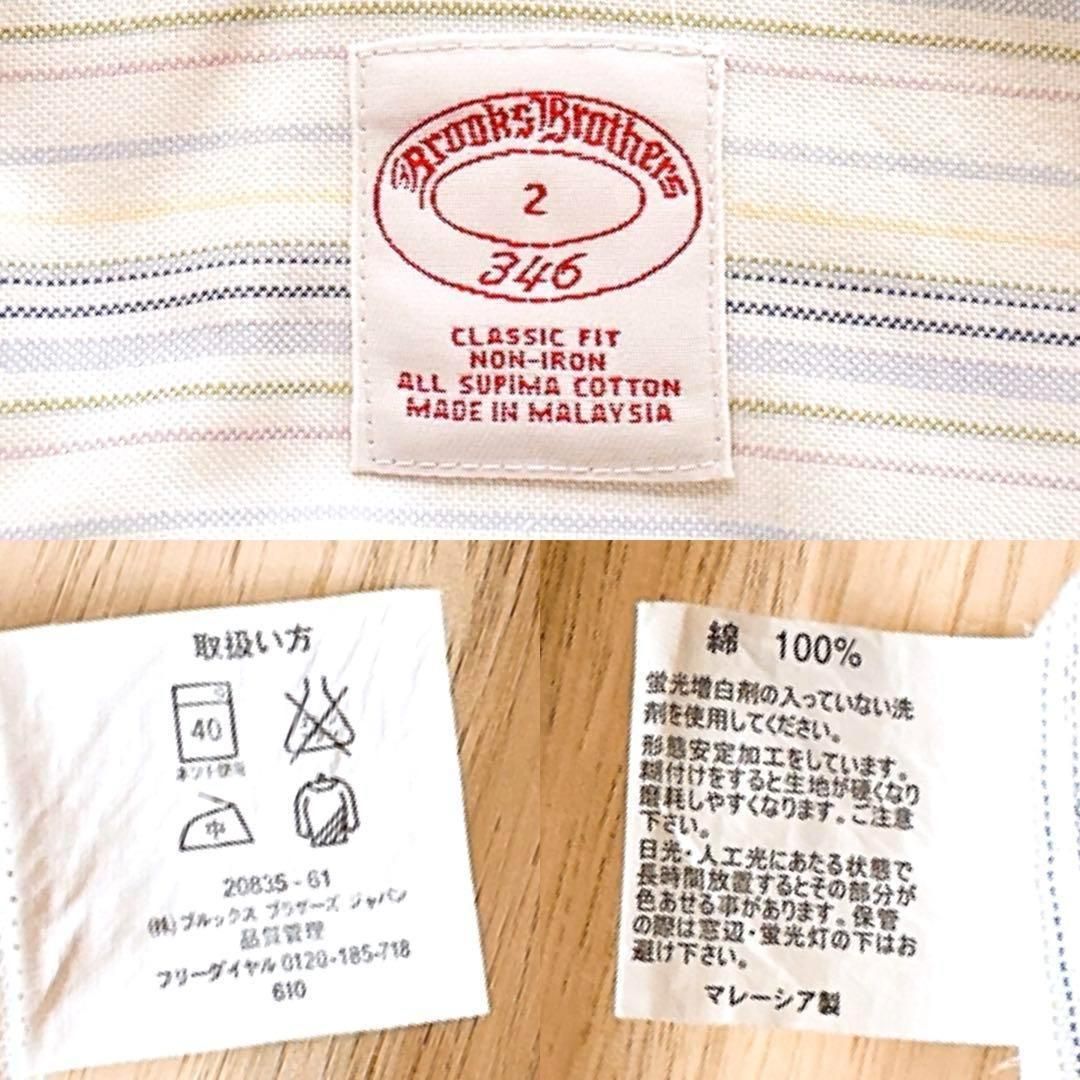 シャツ ワンピース