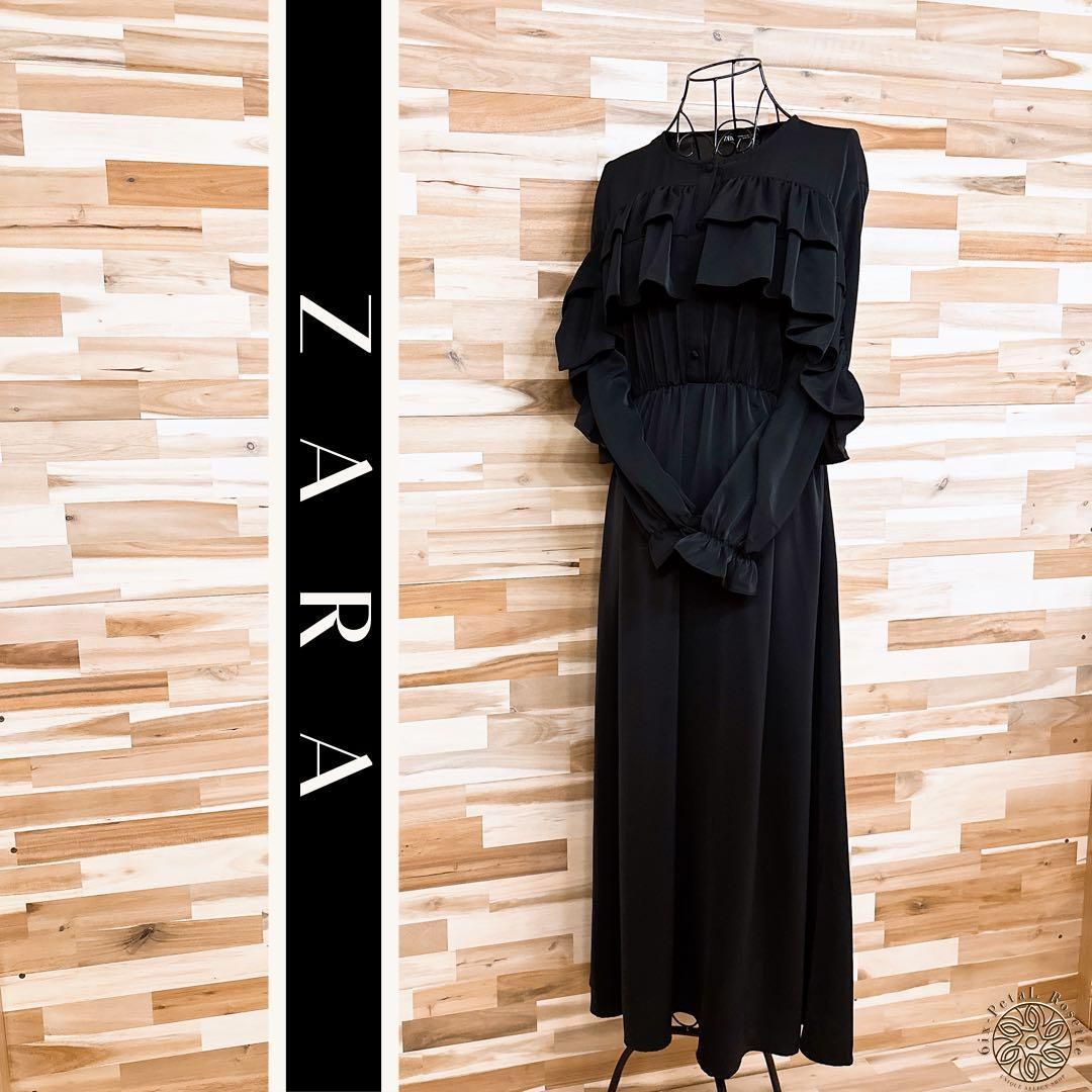 ザラ フリル ロング ブラウス ワンピース フェミニン XS 黒ブラック