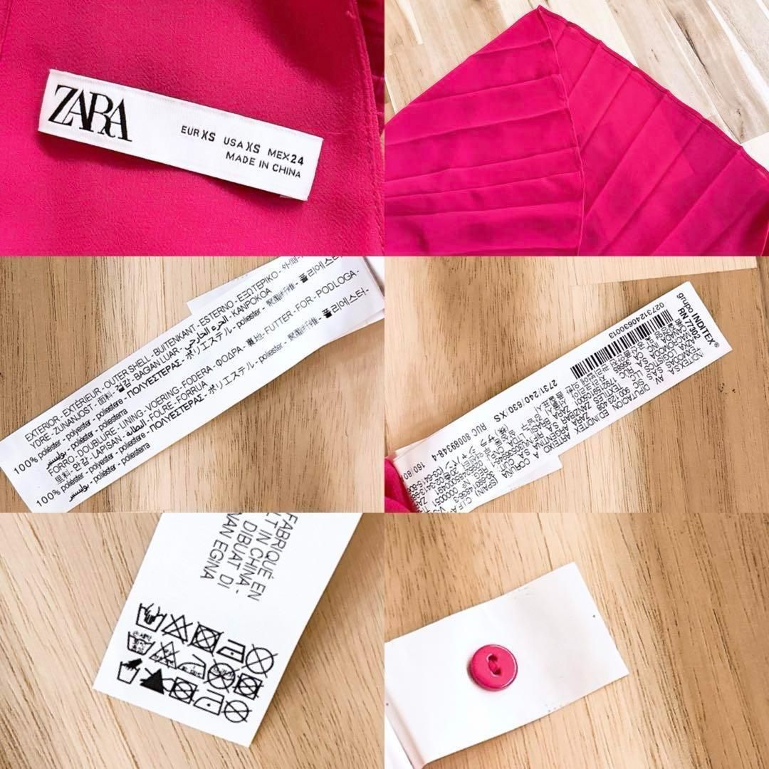  ザラ Vネック フリル プリーツ ロング ドレス ワンピース XS ピンク ノースリーブ その他