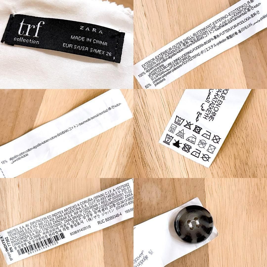 ロング ワンピース